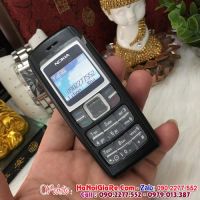 Nokia 1600 ( Bán Điện Thoại Giá Rẻ Tại Hà Nội Uy Tín )