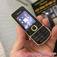 Nokia 2700 ( Bán Điện Thoại Giá Rẻ Tại Hà Nội Uy Tín )