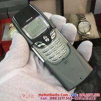 Nokia 8850 màu xám ( Bán Điện Thoại Giá Rẻ Tại Hà Nội Uy Tín )