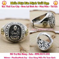 Nhẫn Nam  phật bản mệnh tuổi Ngọ ( phật bản mệnh đại thế chí bồ tát ) bạc thái