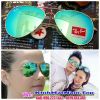 Kính rayban tráng gương xanh lá ( Bán Kính Râm Chống Chói Giá Rẻ Hà Nội) - anh 1